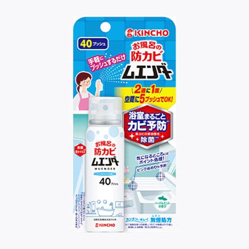 4987115855045



ｷﾝﾁｮｳ



ときわ商会
KINCHO お風呂の防カビムエンダー 40プッシュ