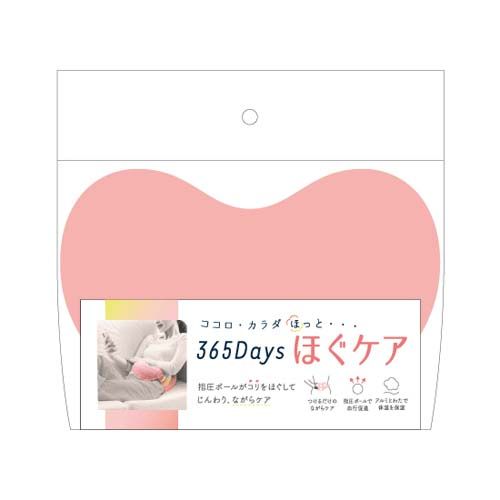 4528870623908



AP-623908



アルファックス
ほぐケア お腹用