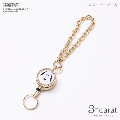 4570065517011







３ｃａｒａｔ
PEANUTSリールキーホルダー