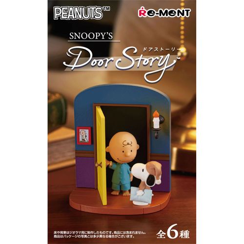 4521121251257



251257



リーメント
SNOOPY’SDoorStory