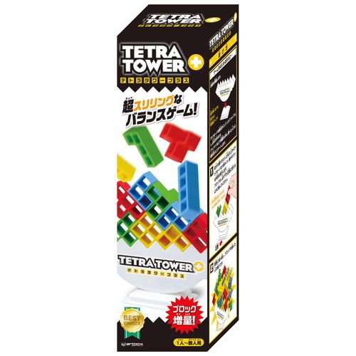 4970381703646



703646



エンスカイ
テトラタワープラス