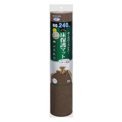 4973381069255







サンコー
ペット用床保護マット60×240cm