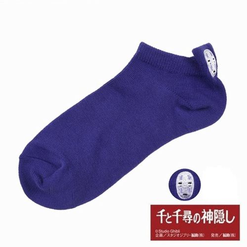 4527837534318







福助
カオナシ踵刺繍スニーカー