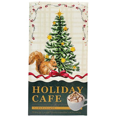 4515664707678



CMS-07



コント・ド・フランス
HOLIDAYCAFEヘーゼルナッツショコラ