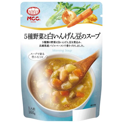 4901012049567



0042815



エム・シーシー食品
5種野菜と白いんげん豆のスープ