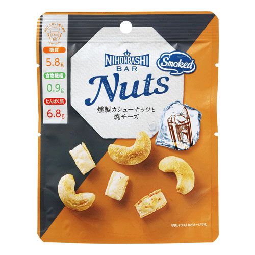 4582191131634



5744771



国分首都圏
Nihonbashi Bar Nuts 燻製カシューナッツと焼チーズ