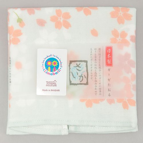 4547855337029



26-0610040B



タオル美術館
さいか 流水と桜 タオルハンカチ