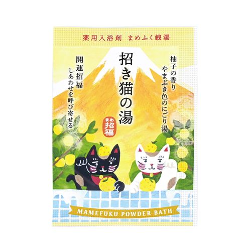 4975541097108







チャーリー
薬用入浴剤 まめふく銭湯