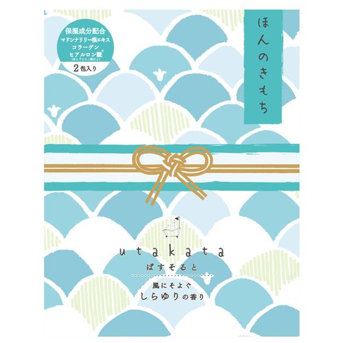 4582677678325







勝竜社
utakata／バスソルト2P