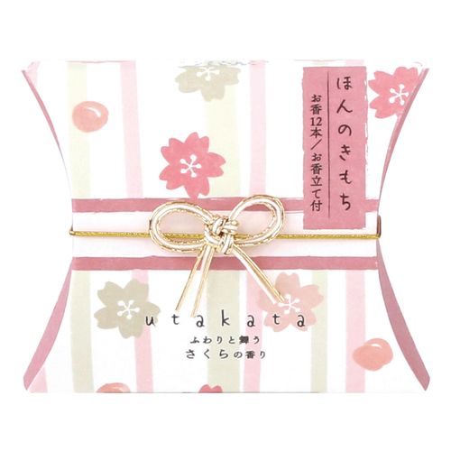 勝竜社
utakata／インセンス