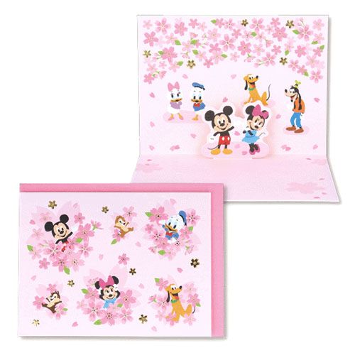 4961099814328



814328



日本ホールマーク
ディズニー グリーティングカード〈桜にのって〉