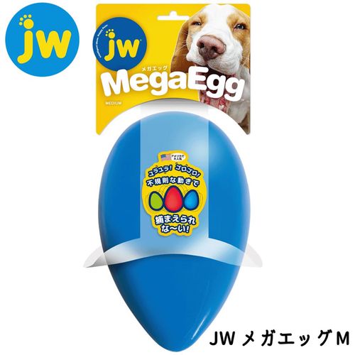 4979007716732







プラッツ
JWメガエッグM