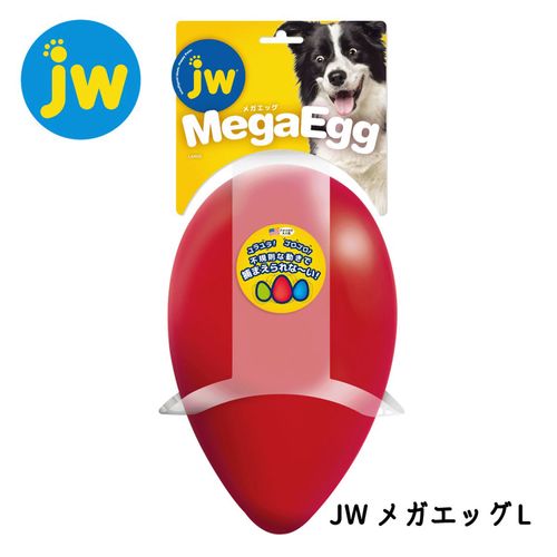 4979007716756







プラッツ
JWメガエッグL