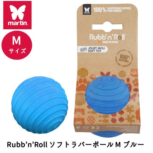 4979007105710







プラッツ
RubbnRollソフトラバーボールM