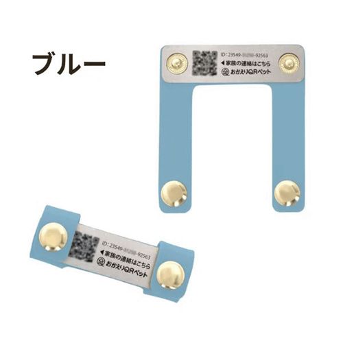 4589591593932







トレードワークス
ミッケCalulupoweredbyおかえりQR｜早期発見や安否確認のための愛犬・愛猫用迷子札