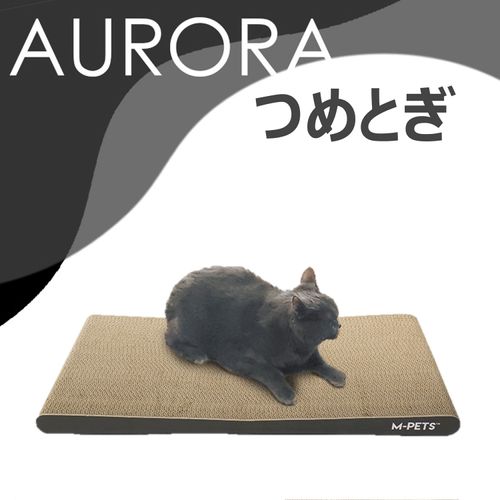 6953182744337







ペティファーム
キャットスクラッチャーオーロラ