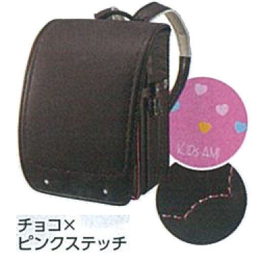 99104



ナース鞄工
キッズアミフラットキューブ チョコ×ピンクステッチ