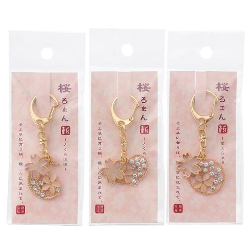 ナグモ
桜ろまんキーホルダー 桜