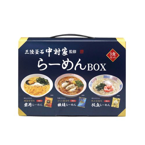 4963332116329







岩手県産
中村家監修らーめんBOX3食入