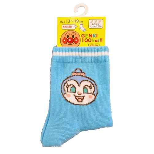 4527837552954







福助
アンパンマン6キャラクル－13／19コキンちゃん