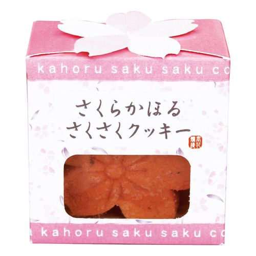 4939669062530



SAA0004



ろすまりん
さくらかほる さくさくクッキー