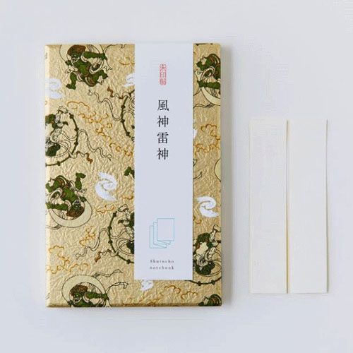 4520263232322



23232



尚雅堂
朱印帖 風神雷神