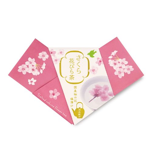 4975541691658



69165



チャーリー
桜花びら茶
