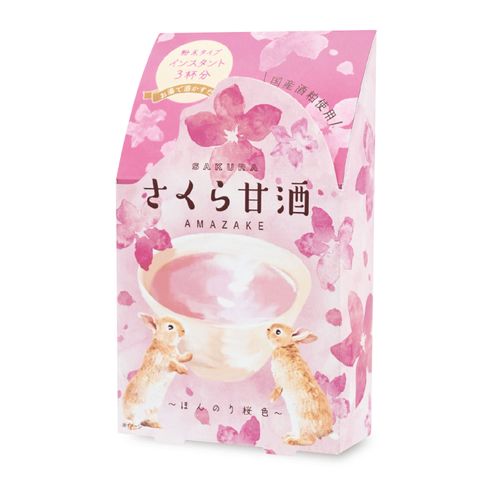 4975541691665



69166



チャーリー
さくら甘酒（粉末タイプ）3包