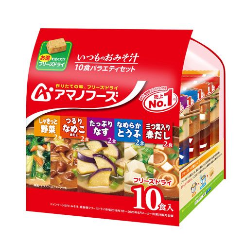 4971334209628







アサヒグループ食品
いつものおみそ汁 10食バラエティセット（継続品：722－439）
