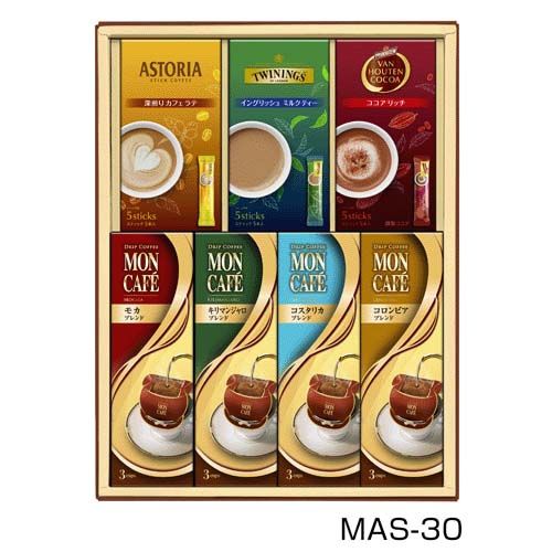 MAS30



片岡物産
モンカフェ＆スティック MAS30