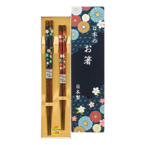 4974263707333







サンライフ
ペア箸 百花繚乱 花友禅2入り