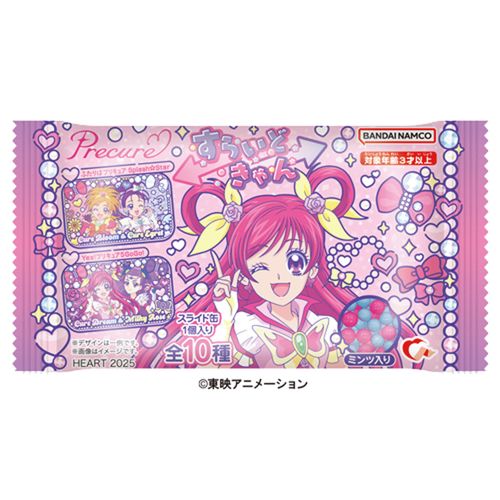 4977629313292



046920



ハート
すらいどきゃんプリキュア