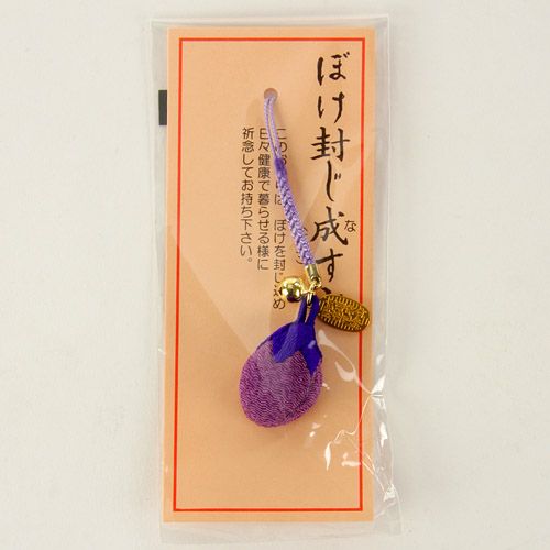 31-102



リュウコドウ
ちりめん根付け なす