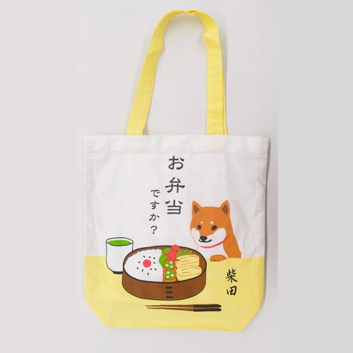 4535279832206



832206



フレンズヒル
A4トート おべんとうですか