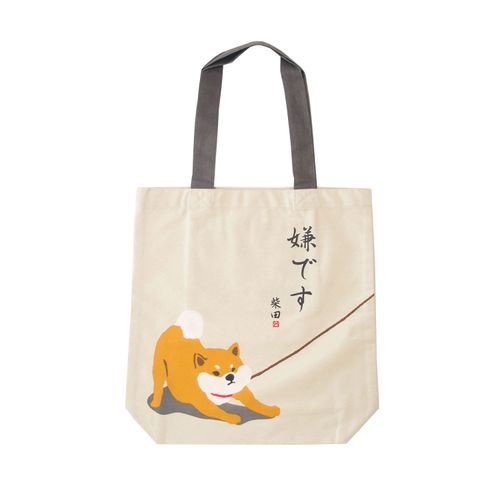 4535279833999







フレンズヒル
A4トート いやいやしばたさん