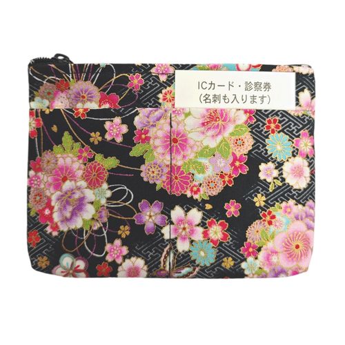 祐馬工芸
華ざくら 前ポケット付カードポーチ