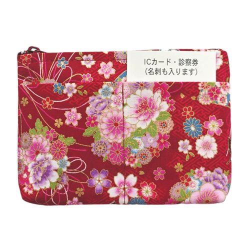 祐馬工芸
華ざくら 前ポケット付カードポーチ