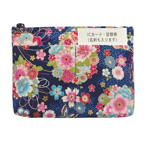 祐馬工芸
華ざくら 前ポケット付カードポーチ