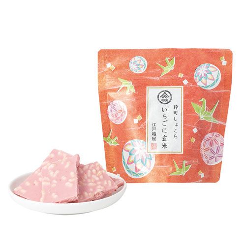 4582271468674



80075



吉村
粋町ショコラ イチゴに玄米