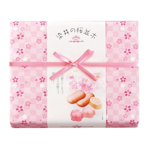 4901051121538



71166



芥川製菓
芥川製菓 染井の桜並木B 12個