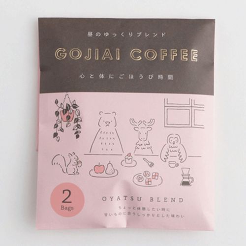 4570057758811



KO-002



ＧｒｅｅｎＦｌａｓｈ
GOJIAICOFFEEおやすみブレンド