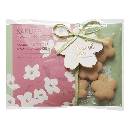 4909288120591



12059 2ｹﾀﾊﾞ



陶和
桜プチギフト（桜白桃紅茶＆バニラクッキー）