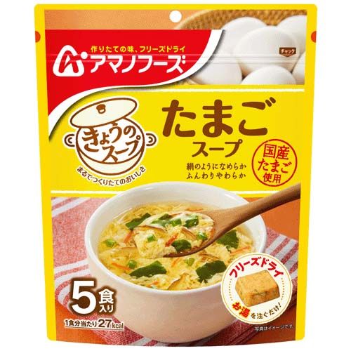 4971334206801



ｶﾜｻｷﾈﾂｹ



アサヒグループ食品
アマノフーズ きょうのスープ たまごスープ
