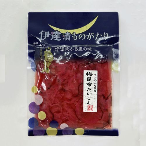 4990687010583







トライ・インターナショナル
伊達漬梅昆布だいこん