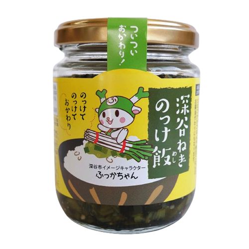 4957101422858







ナカダイ
深谷ねぎのっけ飯