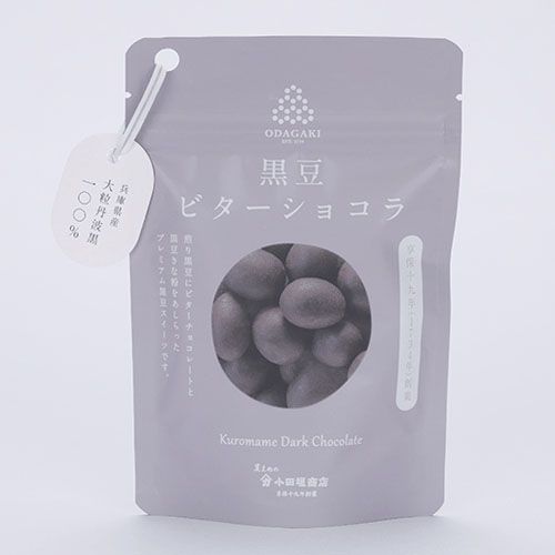 4970523778235



48GX2



モリシゲ物産
小田垣商店 黒豆ビターショコラ
