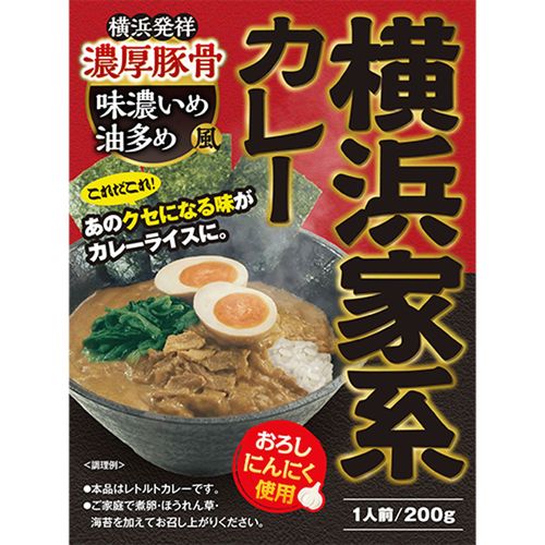 4526829001951







調味商事
横浜家系カレー