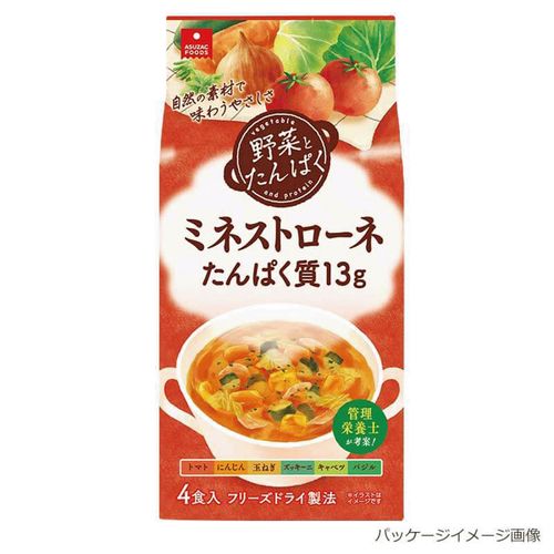 4538951005660







アスザックフーズ
野菜とたんぱくミネストローネ4食