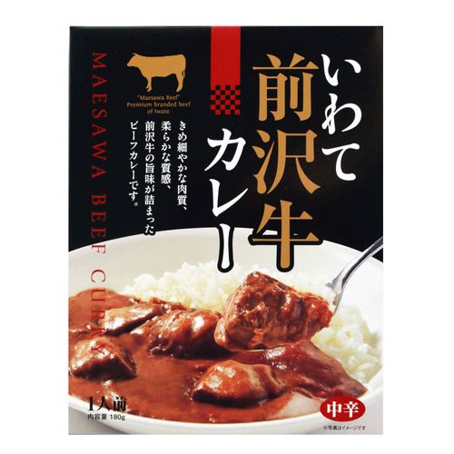 4963332094276







岩手県産
いわて前沢牛カレー