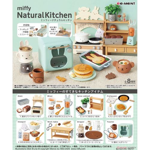 4521121208473



208473



リーメント
miffyNaturalKitchen
